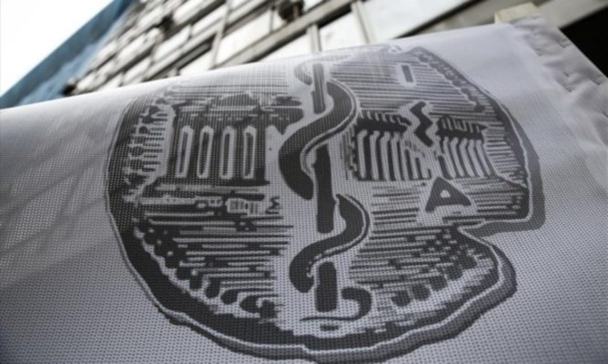 ΙΣΑ: Να χορηγούνται όλα τα φάρμακα με ιατρική συνταγή