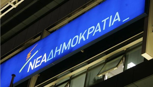 ΝΔ: Η συμφωνία δεν δικαιολογεί τις επιπόλαιες θριαμβολογίες Τσίπρα