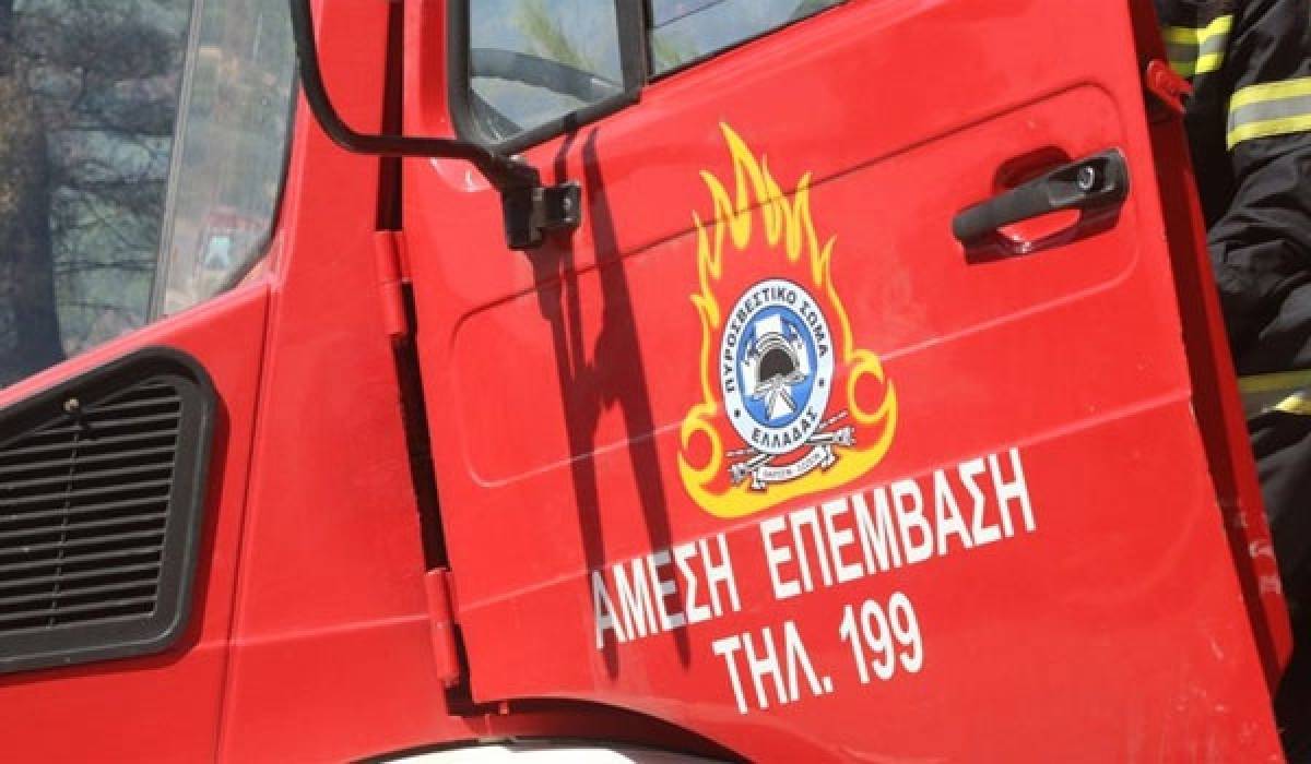 Πυρκαγιά σε hot spot του Λαυρίου