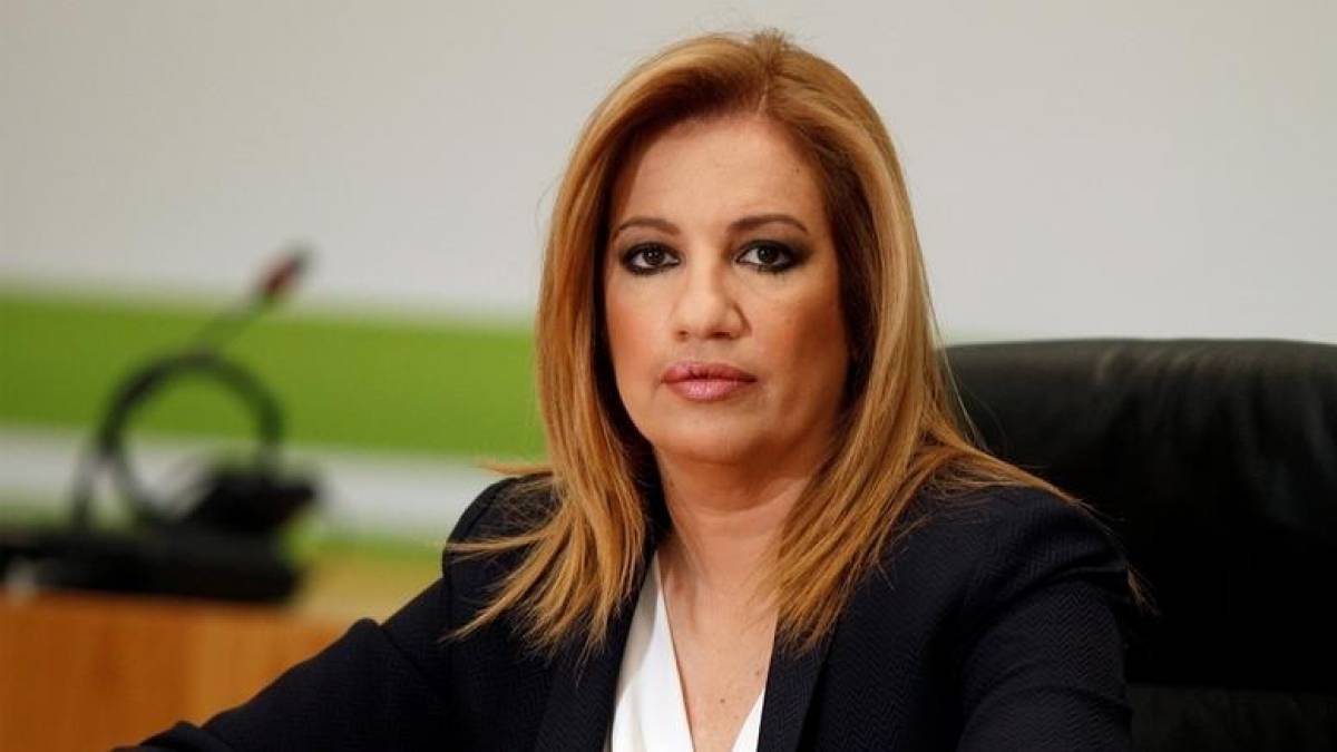 Γεννηματά: Κανονική 13η σύνταξη για όλους τους συνταξιούχους τώρα