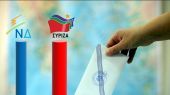 Δημοσκοπήσεις: Ισοπαλία ΣΥΡΙΖΑ-ΝΔ;