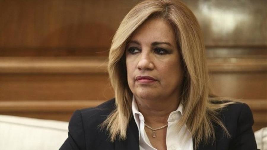 Γεννηματά προς Τσίπρα: Τελειώσατε