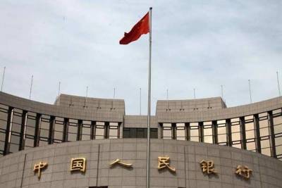 Κίνα: Ενισχυμένη κατά 10,7% η διάθεση ρευστού χρήματος