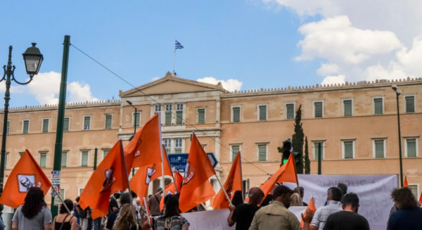 ΑΔΕΔΥ: Πανελλαδική κινητοποίηση των δημοσίων υπαλλήλων την Τρίτη (14/7) ενάντια στη συνταγματική αναθεώρηση