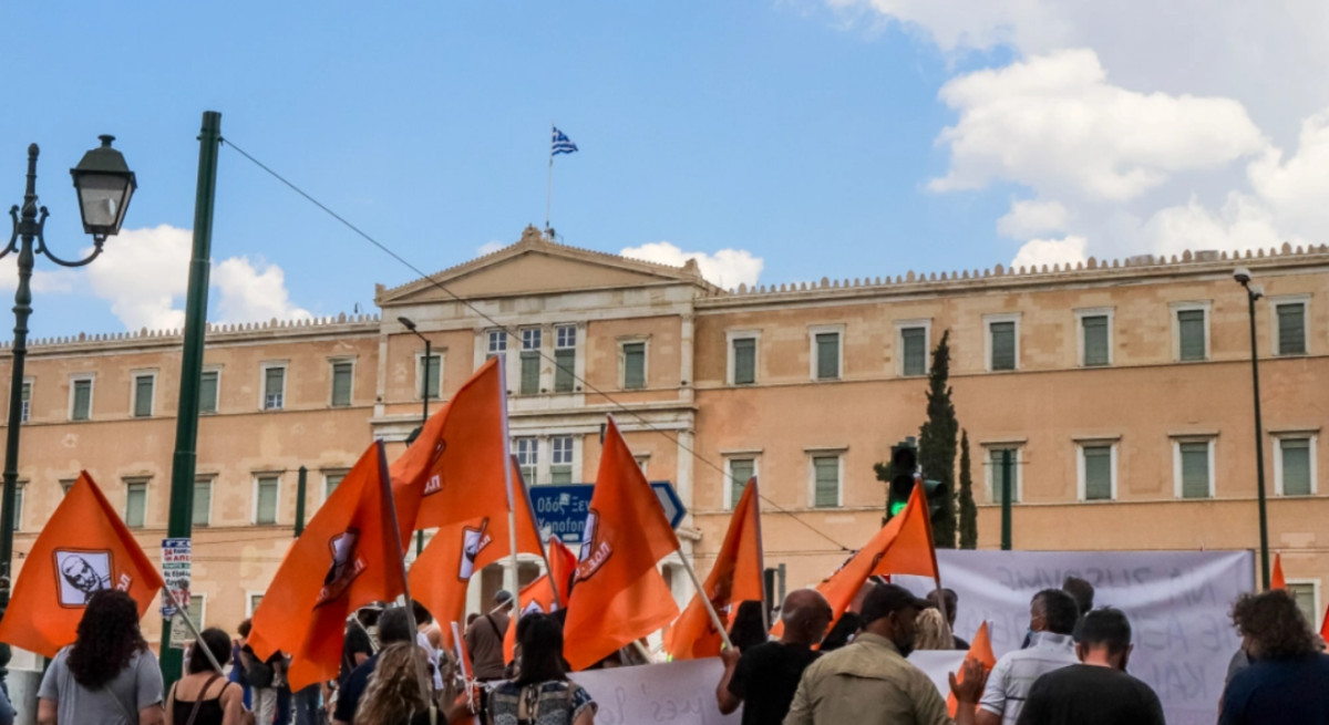 ΑΔΕΔΥ: Πανελλαδική κινητοποίηση των δημοσίων υπαλλήλων την Τρίτη (14/7) ενάντια στη συνταγματική αναθεώρηση