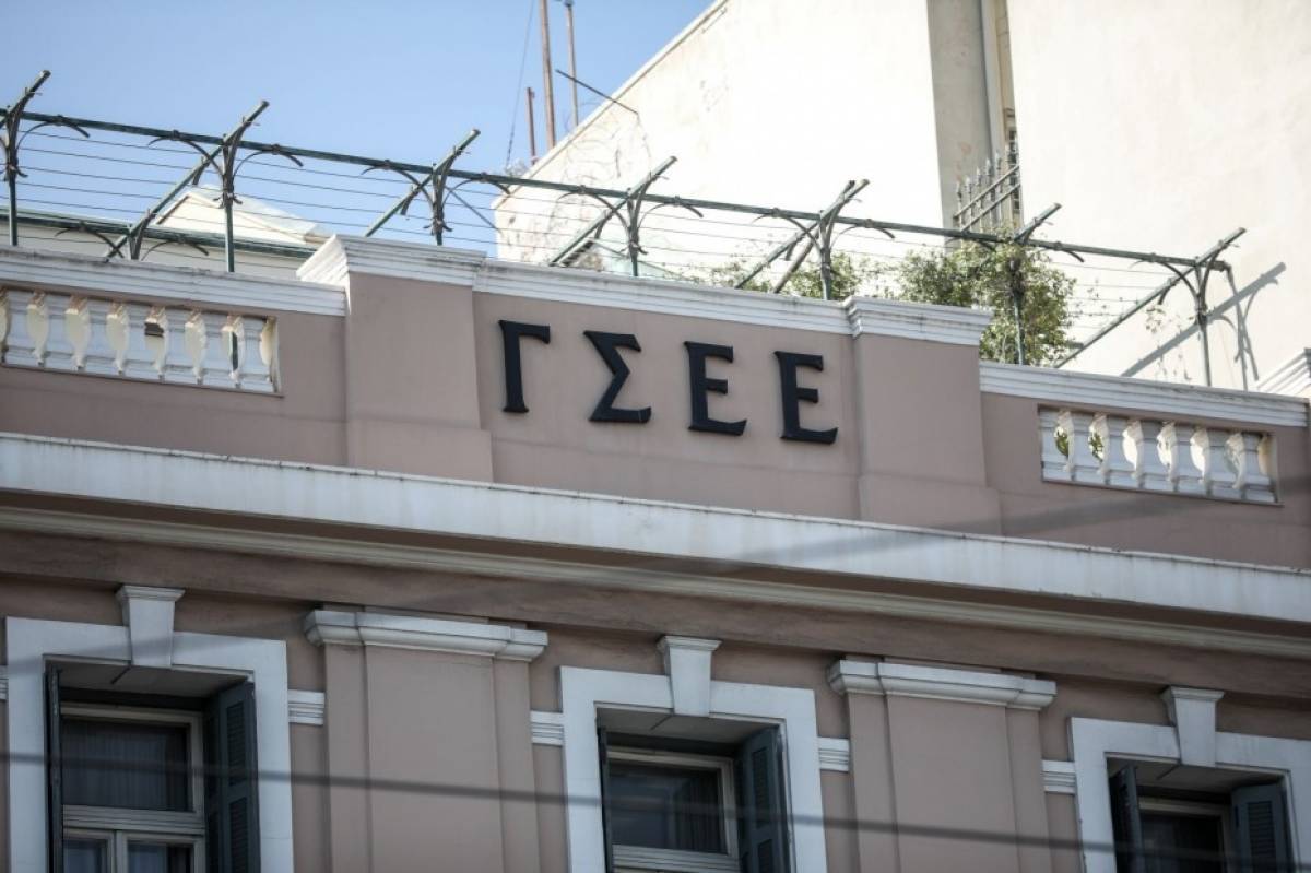Πώς αμείβεται η εργασία τον Δεκαπενταύγουστο
