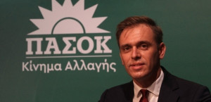 Μάντζος: Το δάσος είναι φυσικό και πολιτικό κεφάλαιο υπέρτερης αξίας