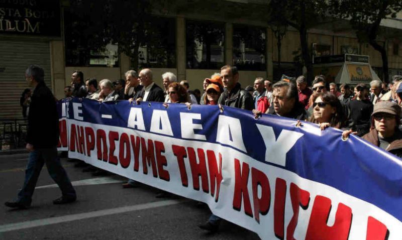 ΑΔΕΔΥ: Στήριξη του αγώνα των συμβασιούχων των δήμων