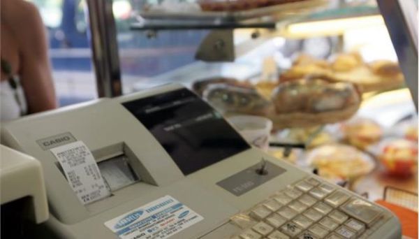 Νέο πρόγραμμα στήριξης ΜμΕ για εξαγωγές και νέα πρόϊόντα