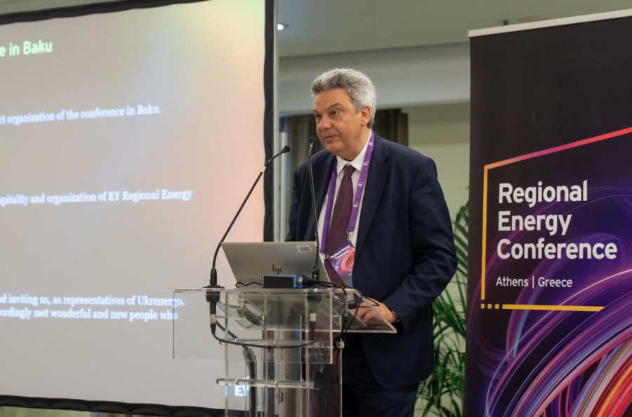 EY Ελλάδος: Στρατηγικός ο ρόλος της Ελλάδας στον ενεργειακό μετασχηματισμό της Ευρώπης