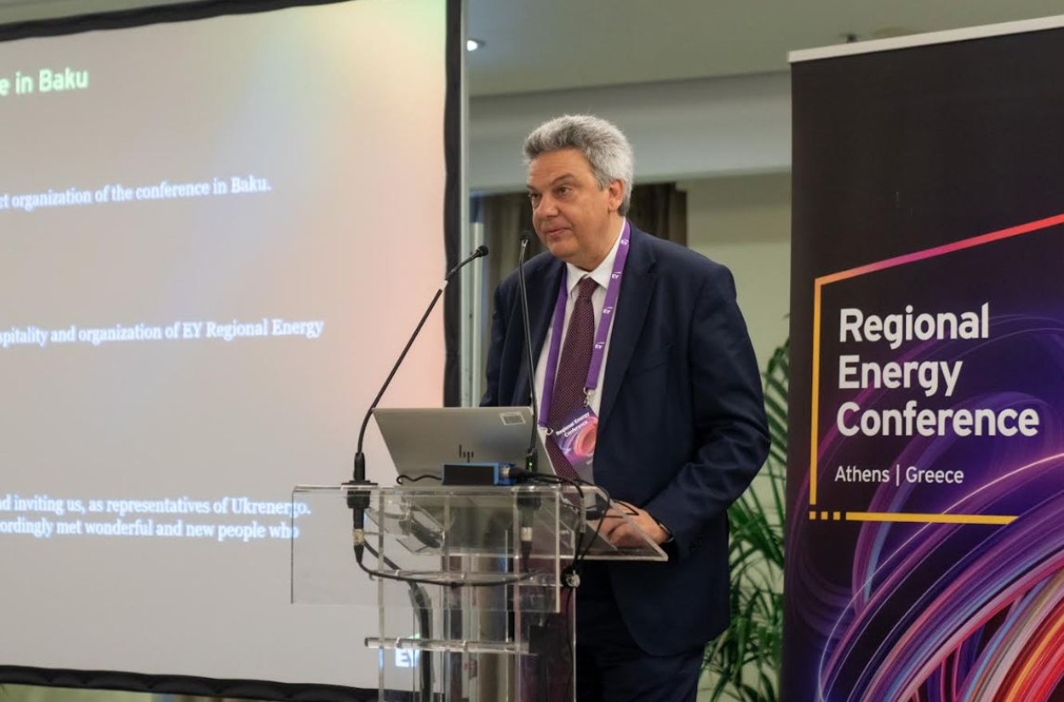 EY Ελλάδος: Στρατηγικός ο ρόλος της Ελλάδας στον ενεργειακό μετασχηματισμό της Ευρώπης