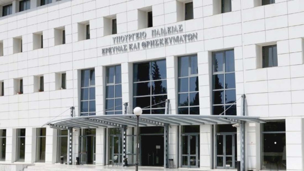 Ξεκινά από το υπουργείο Παιδείας το έργο «Βιομηχανικά Διδακτορικά»