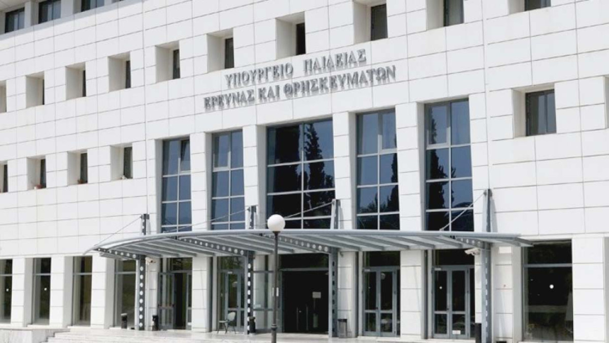 Ξεκινά από το υπουργείο Παιδείας το έργο «Βιομηχανικά Διδακτορικά»