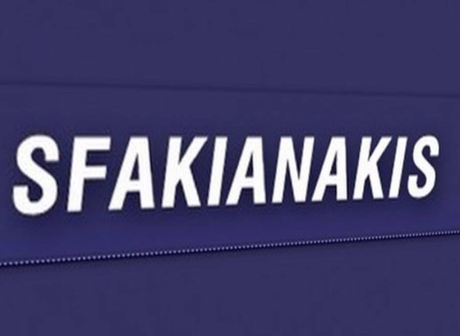 Σφακιανάκης: Νέος CFO από τον Ιανουάριο του 2020 ο Φ.Τάγαρης