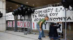 Φωτιά στο Μάτι: Στη φυλακή τέσσερις, χρηματικές ποινές για έξι