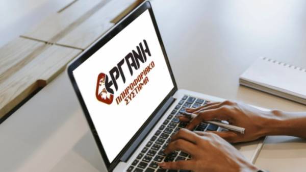 Ειδική άδεια ασθενείας εργαζομένων στο ιδιωτικό τομέα λόγω COVID-Η ρύθμιση