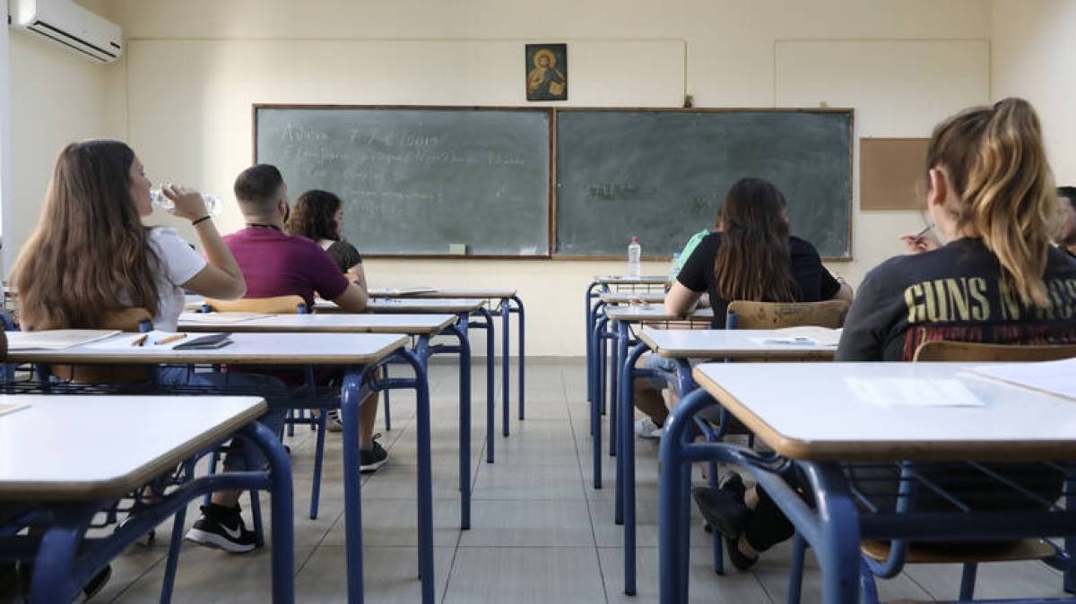 Έως 25% θα μειωθεί η εξεταστέα ύλη των πανελλαδικών