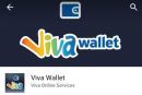Πληρωμή 300+ λογαριασμών online μέσα από το Viva Wallet!