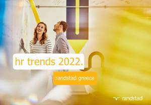 Η αγορά εργασίας μετά την πανδημία: Eυέλικτα μοντέλα εργασίας