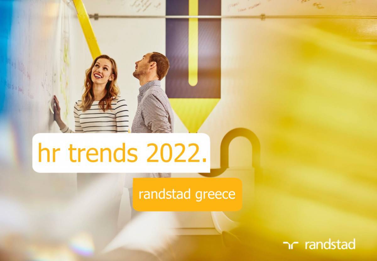 Η αγορά εργασίας μετά την πανδημία: Eυέλικτα μοντέλα εργασίας