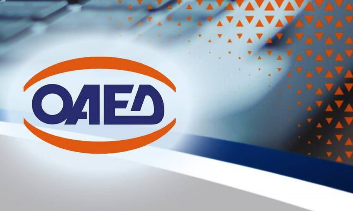 Β’ κύκλος προγράμματος απασχόλησης 4.000 ανέργων 30 ετών και άνω