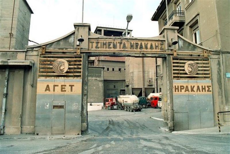 ΑΓΕΤ Ηρακλής: Δεν διανέμει μέρισμα για το 2015