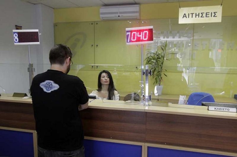 ΕΦΚΑ: Νέο φιάσκο στην καταβολή μειωμένων εισφορών