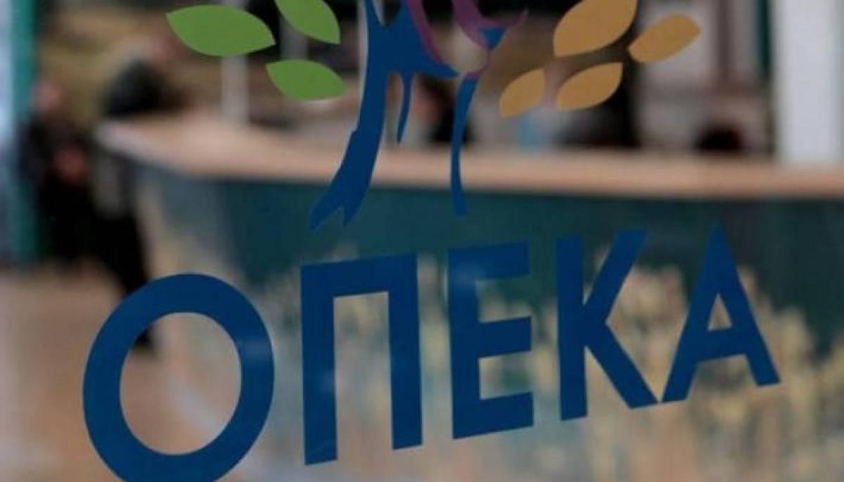 Επιδόματα ΟΠΕΚΑ: Η τελική ημερομηνία για τις πληρωμές