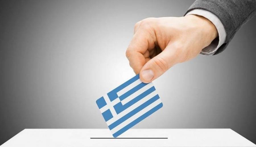 Ψήφος Ελλήνων Εξωτερικού: Ποιοι, ποιους και πώς θα ψηφίζουν
