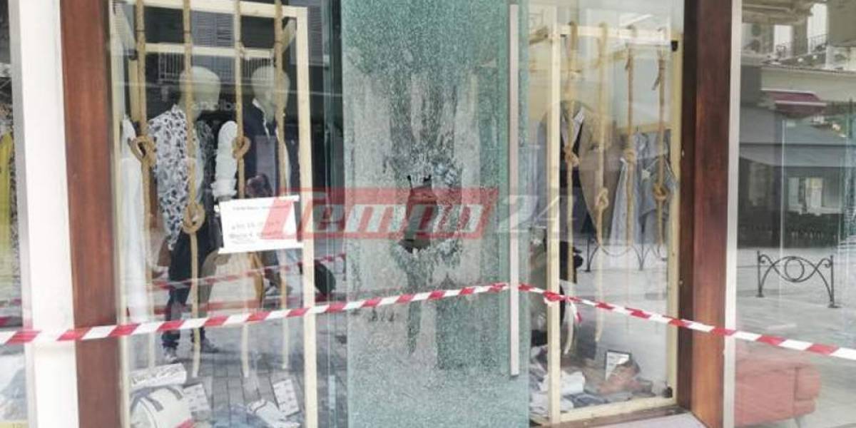 «Γυαλιά-καρφιά» καταστήματα στο κέντρο της Πάτρας