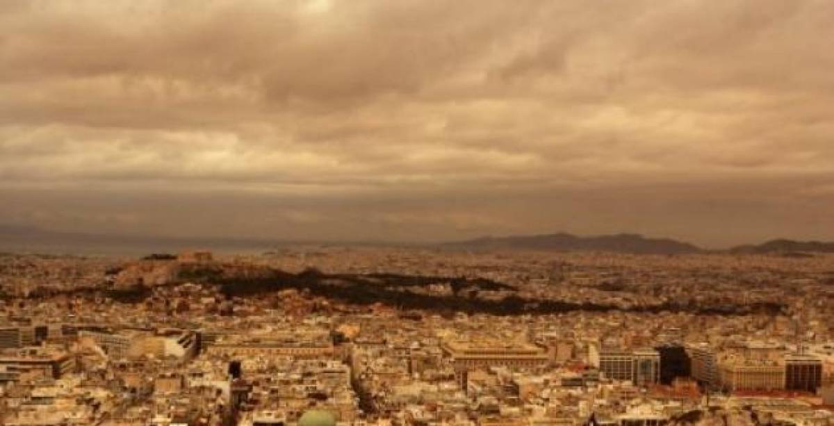 Επιστρέφει η αφρικανική σκόνη τη Δευτέρα