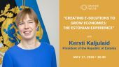 Orange Grove: Η Εσθονή Πρόεδρος σε συζήτηση για την ψηφιοποίηση της Οικονομίας