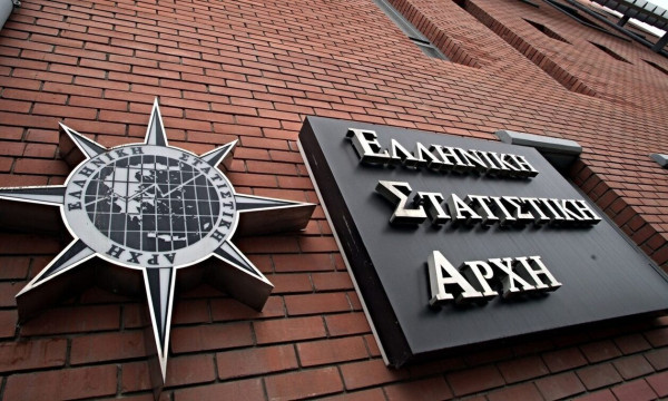 Μειώθηκαν κατά 9,1% οι θάνατοι στην Ελλάδα το 2023
