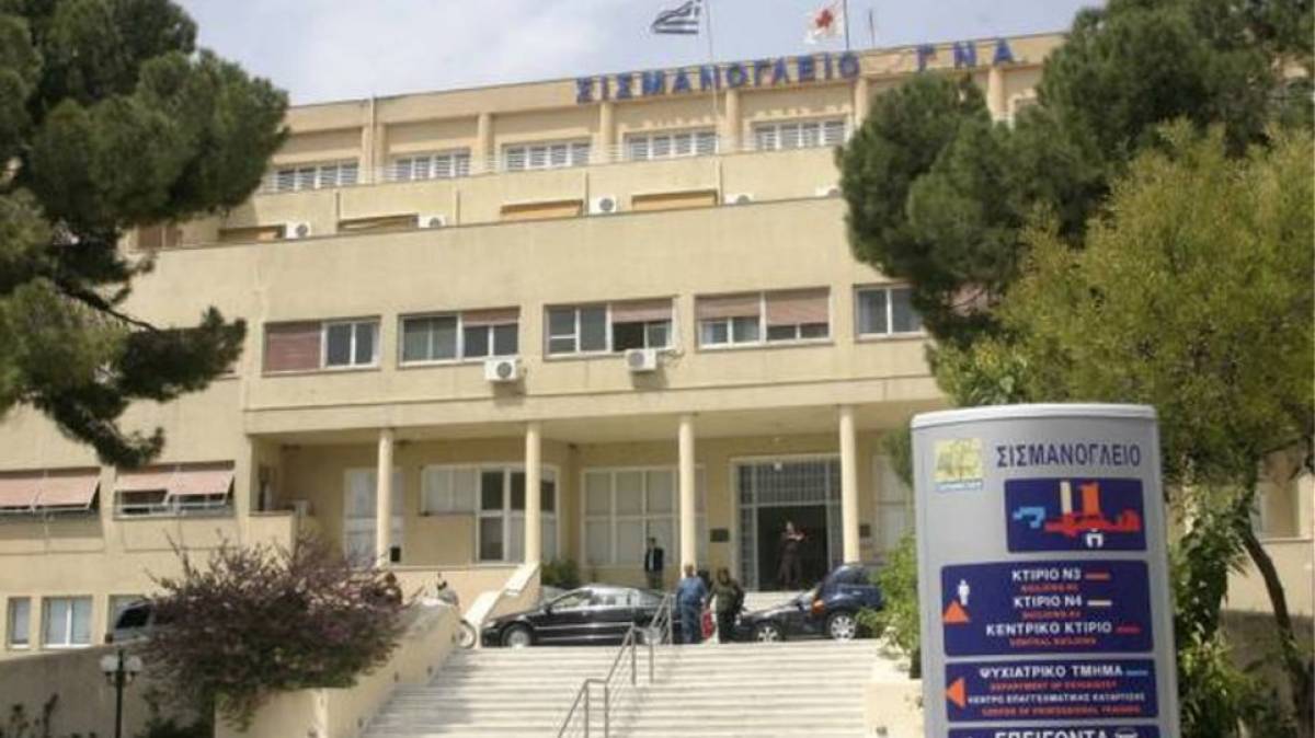 Πιθανή η μετατροπή του Σισμανόγλειου σε νοσοκομείο αποκλειστικά COVID