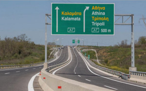 Kυκλοφοριακές ρυθμίσεις στον δρόμο Τρίπολης – Καλαμάτας