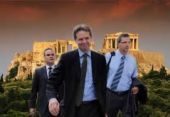 Τις κόκκινες κάρτες ετοιμάζει η Τρόικα