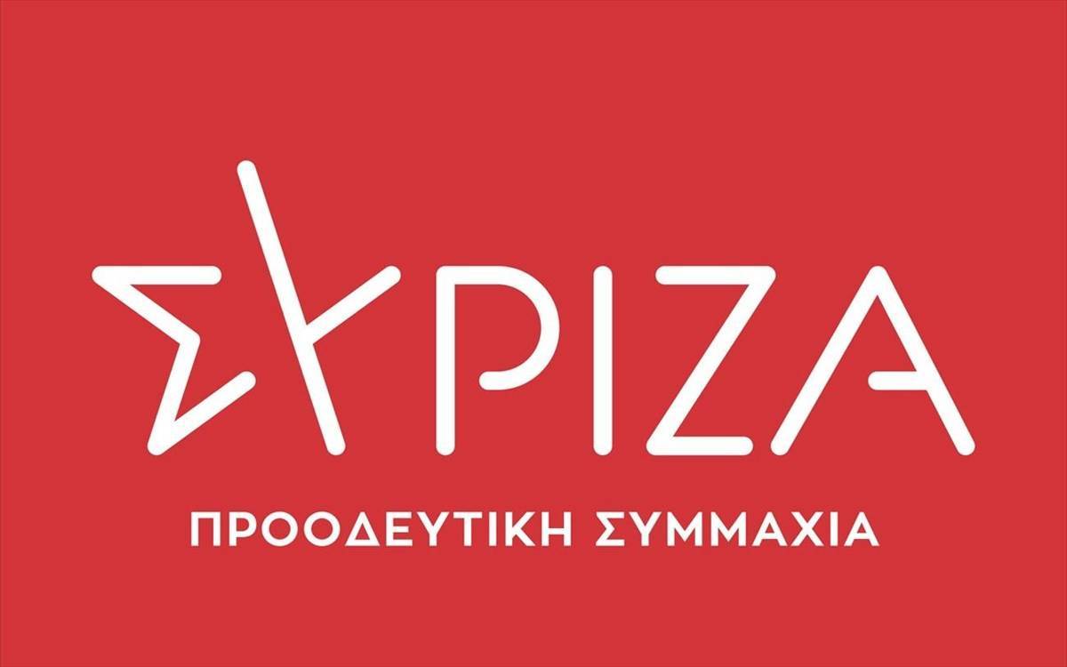 ΣΥΡΙΖΑ: Η κυβέρνηση διχάζει και πάλι την κοινωνία