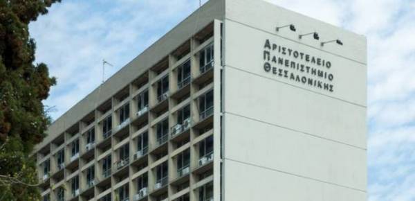 Κρούσμα με το...καλημέρα στο ΑΠΘ: Θετικός στον κορονοϊό ανεμβολίαστος φοιτητής