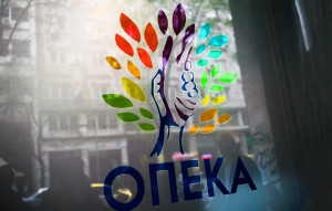 ΟΠΕΚΑ: Ημέρα επιδομάτων η Παρασκευή (31/10) - Δείτε ποιοι πληρώνονται