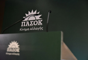 ΠΑΣΟΚ: Ανασχηματισμός με όρους ανακύκλωσης- Ομολογία στελεχιακής ένδειας