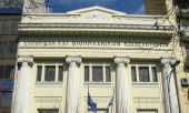 Βαρόμετρο ΕΒΕ-Θεσσαλονίκης: Δυσοίωνες προβλέψεις καταναλωτών και Επιχειρήσεων