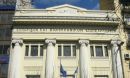 Βαρόμετρο ΕΒΕ-Θεσσαλονίκης: Δυσοίωνες προβλέψεις καταναλωτών και Επιχειρήσεων