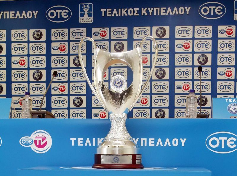 Κύπελλο Ελλάδoς: Έρχεται Αθήνα η FIFA