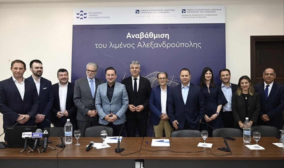 Λιμάνι Αλεξανδρούπολης: Οι βασικοί άξονες του σχεδίου ανάπτυξης