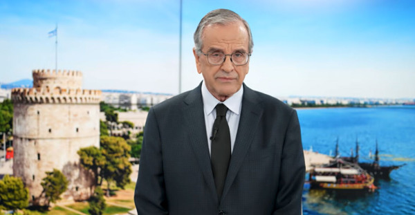 «Καρφιά» Σαμαρά κατά Φον ντερ Λάιεν: Θαυμάζει τον «μακεδονικό» πολιτισμό κι εμείς παρακολουθούμε βουβοί