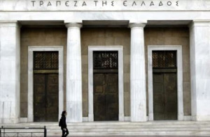 Άλμα €4,7 δισ. στο έλλειμμα ισοζυγίου τρεχουσών συναλλαγών στο 9μηνο