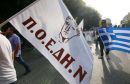 ΠΟΕΔΗΝ: Παναττική στάση εργασίας την Πέμπτη