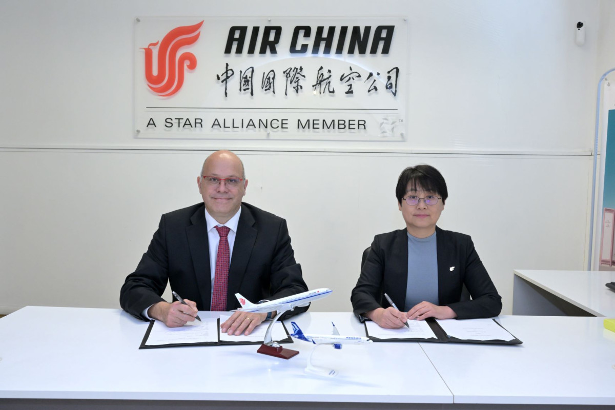 Νέα συνεργασία AEGEAN – Air China για πτήσεις κοινού κωδικού