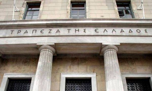 ΤτΕ: Μειωμένα τα επιτόκια στα νέα δάνεια