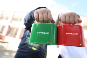 Εurobank – Παγκόσμια Ημέρα Αποταμίευσης: Η αξία της αποταμίευσης καλλιεργείται από νωρίς